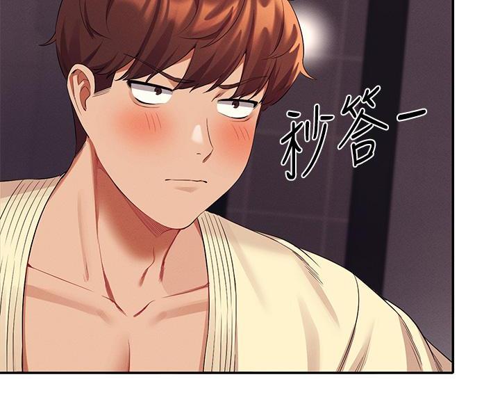 第81话21