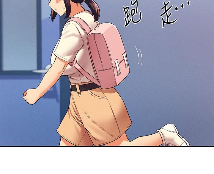 第80话36