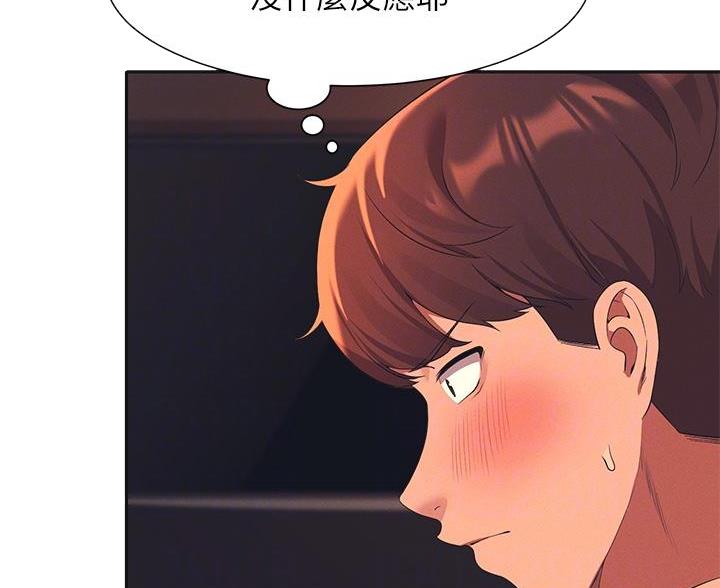 第79话22