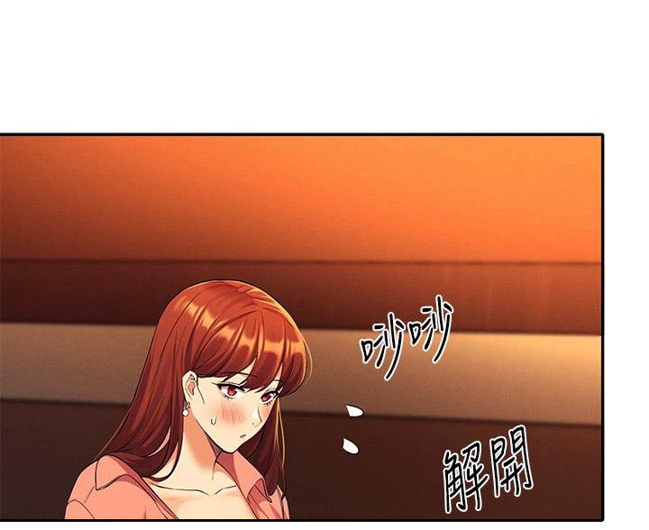 第78话20