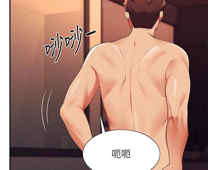 第78话24