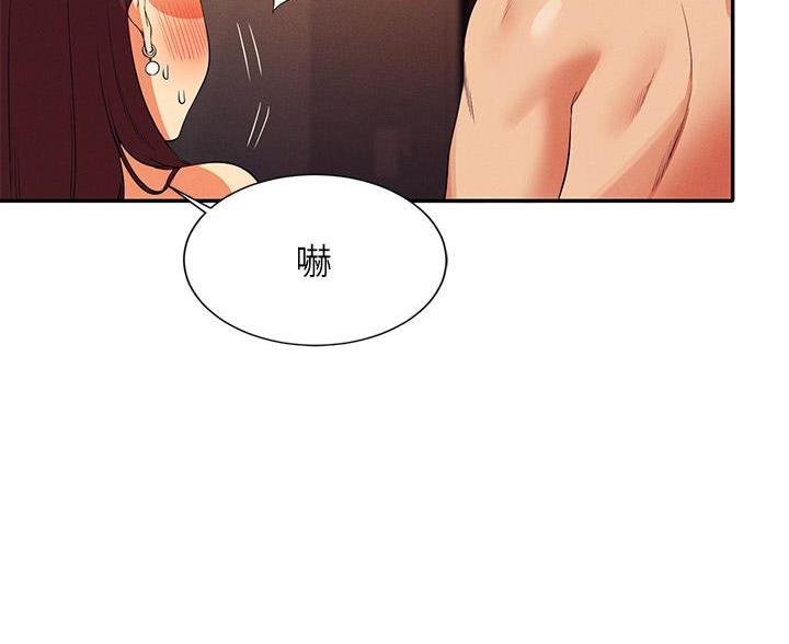 第78话27