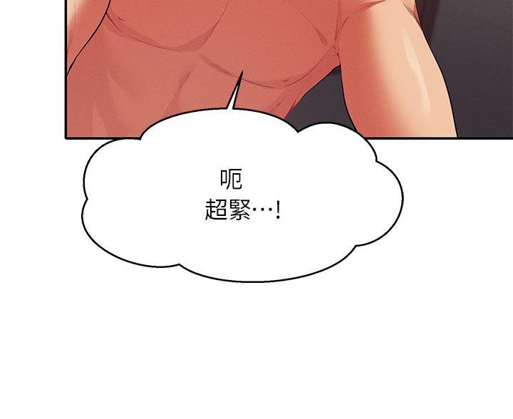 第78话41