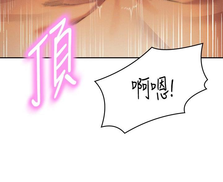 第78话48