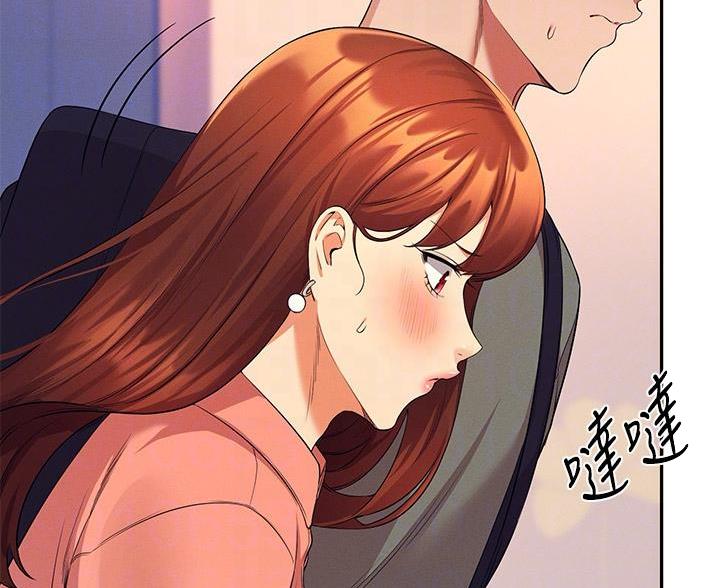 第77话11