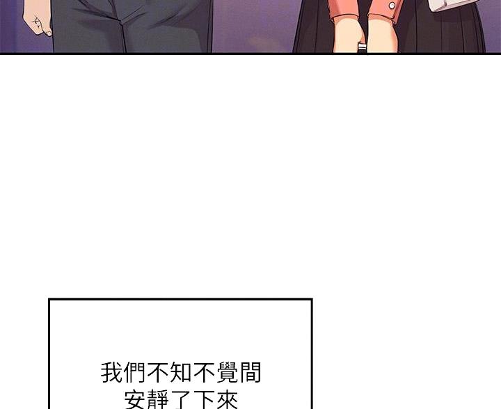第77话19