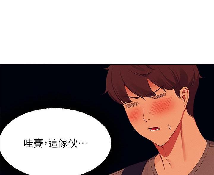 第76话14