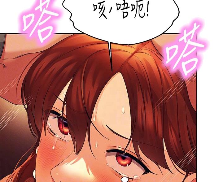 第76话21