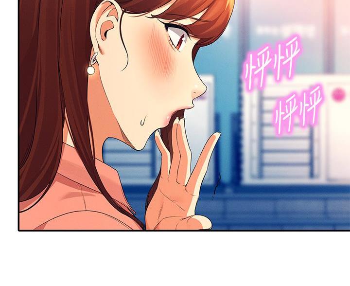 第76话51