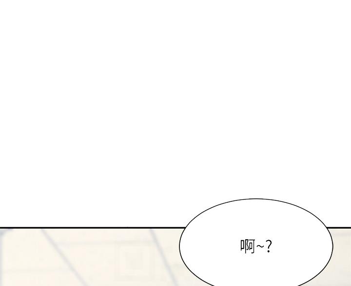 第74话12