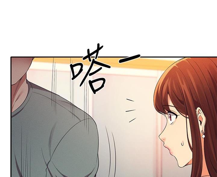 第73话34