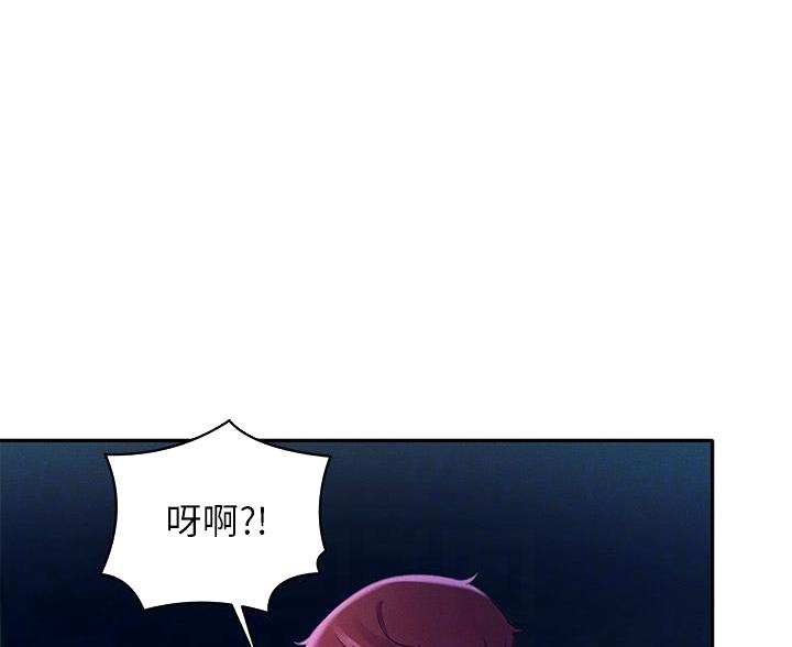 第70话24