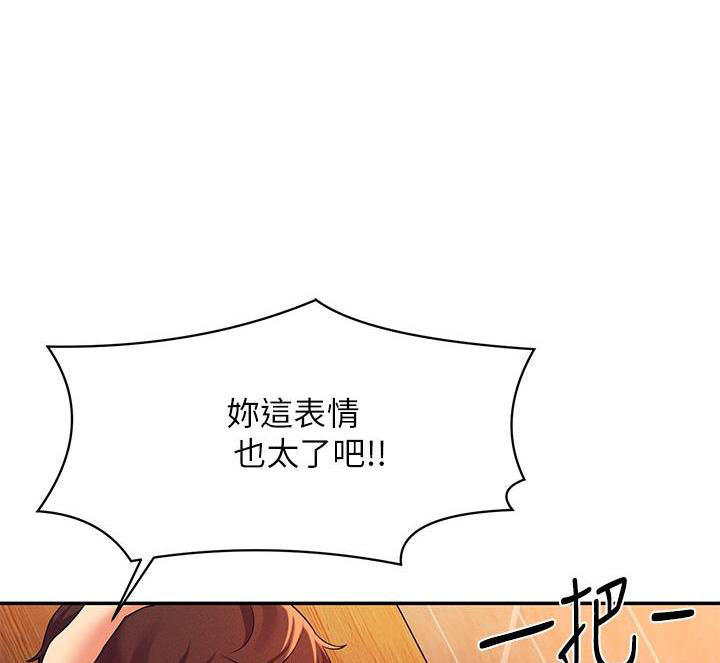 第67话0