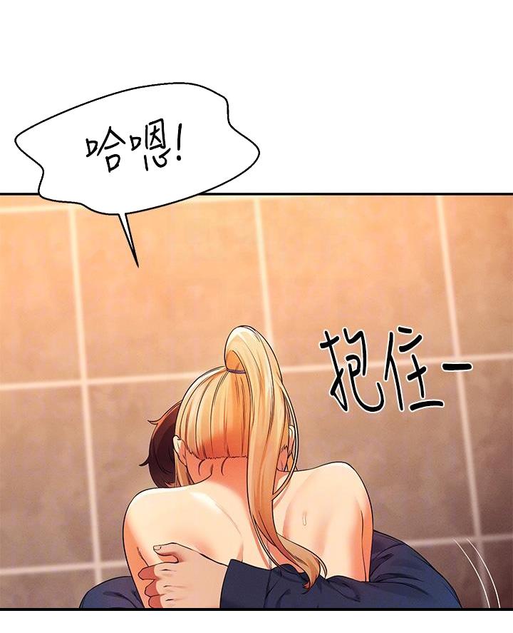 第66话25