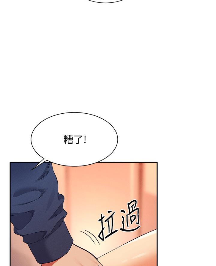 第65话28