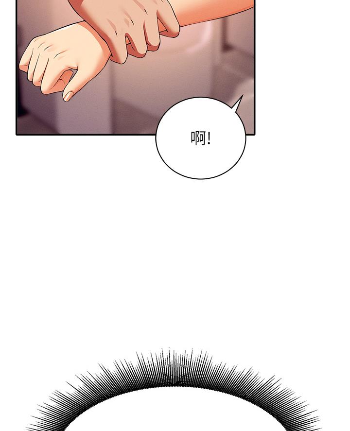 第65话29