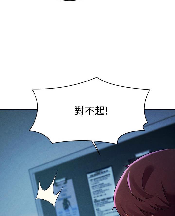 第62话21