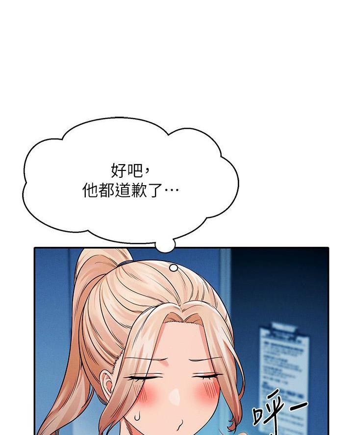 第62话28