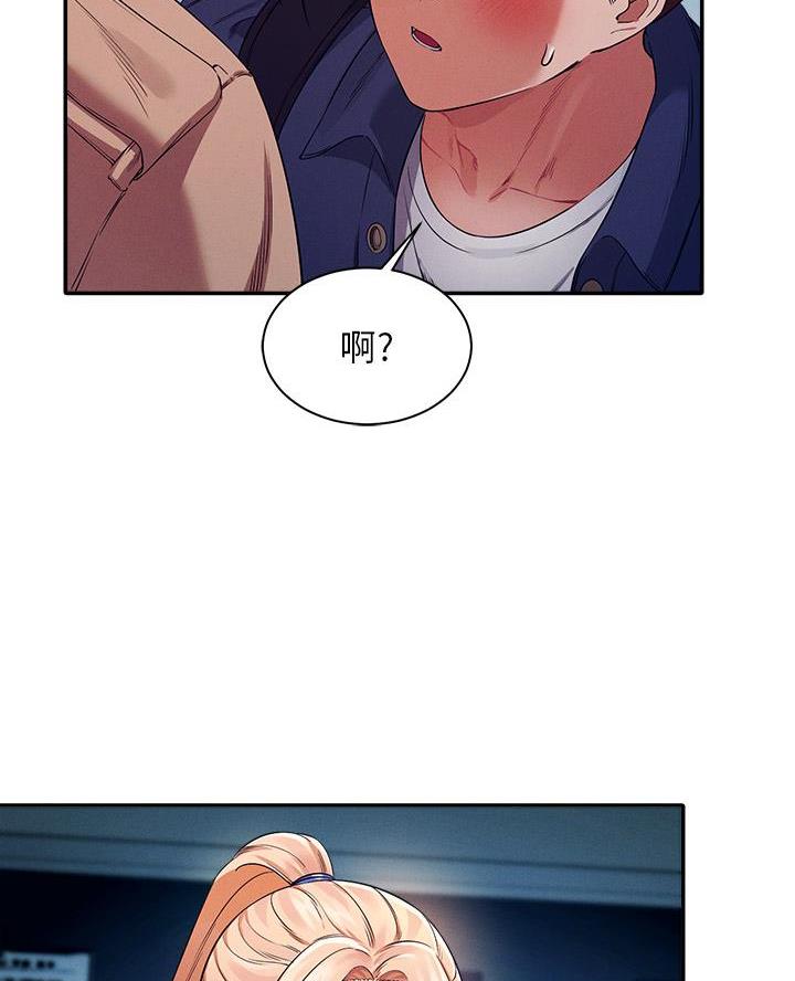 第62话42