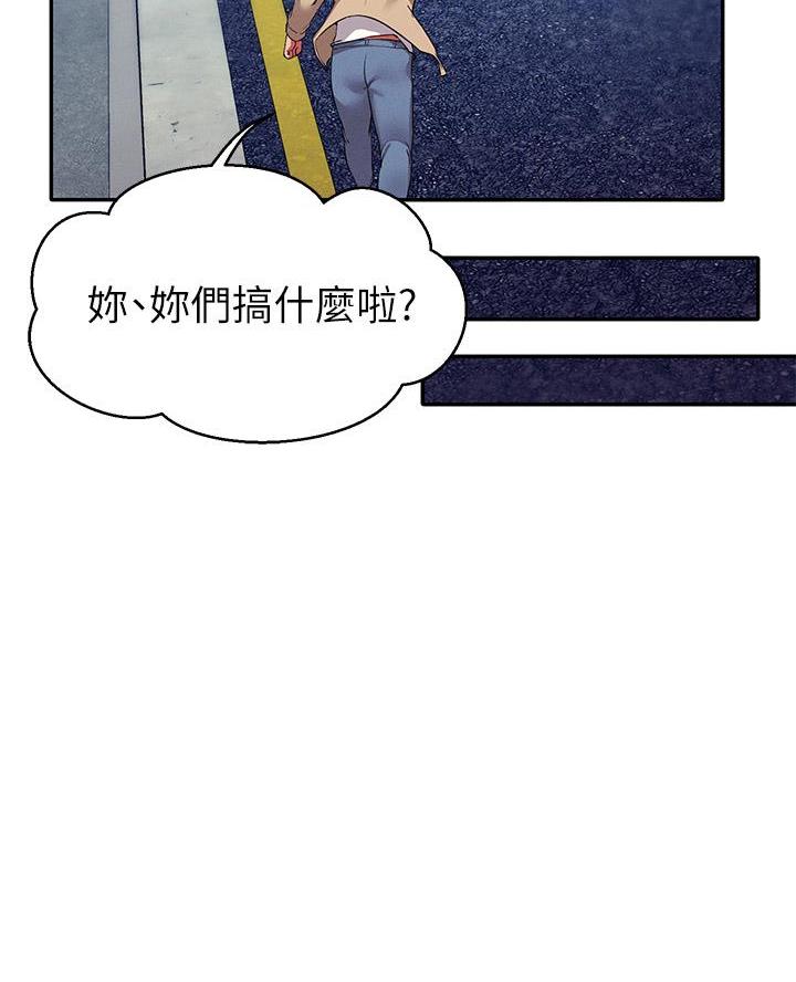 第60话11