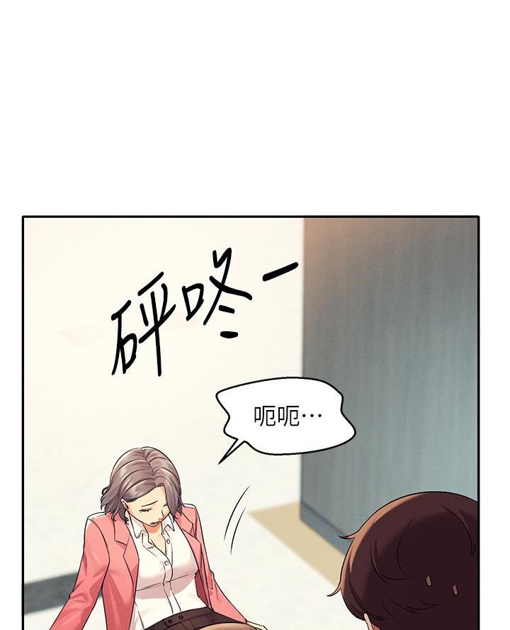 第60话20