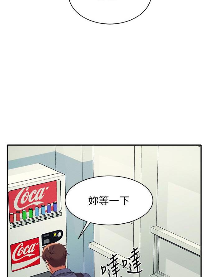 第60话29