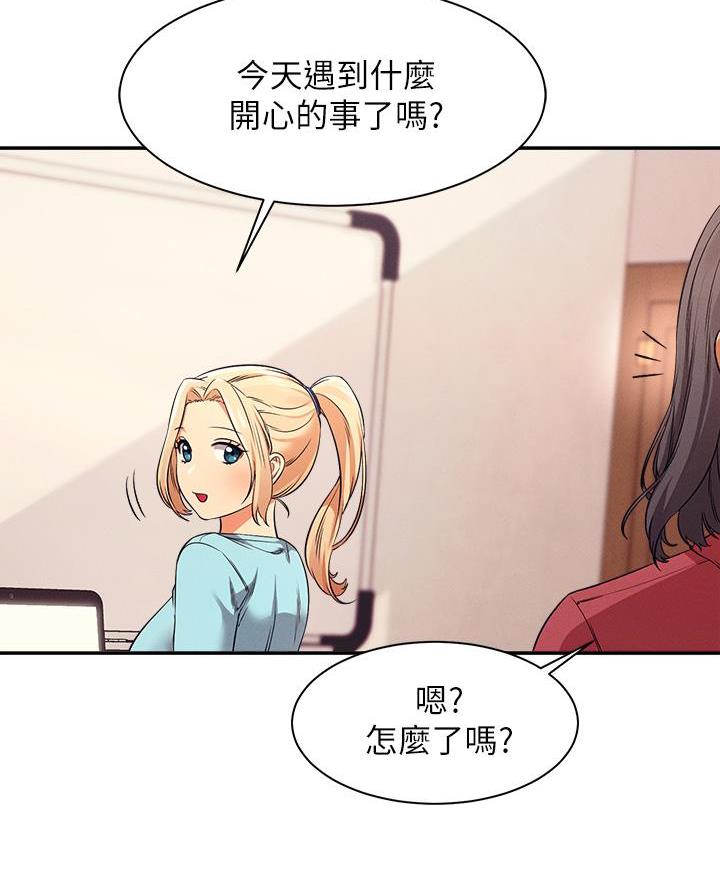 第60话43