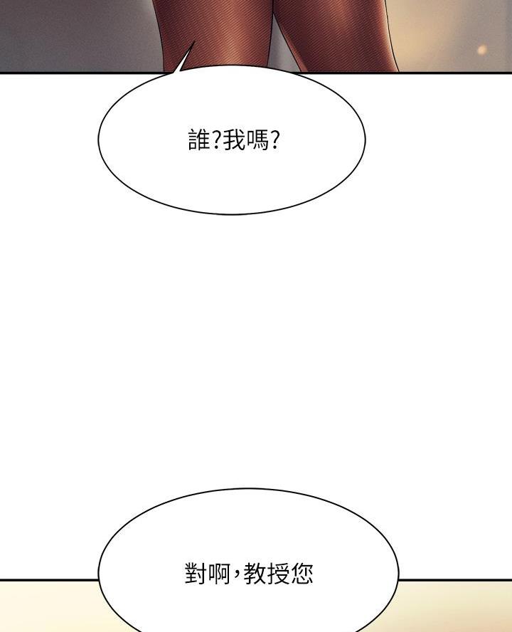 第60话46