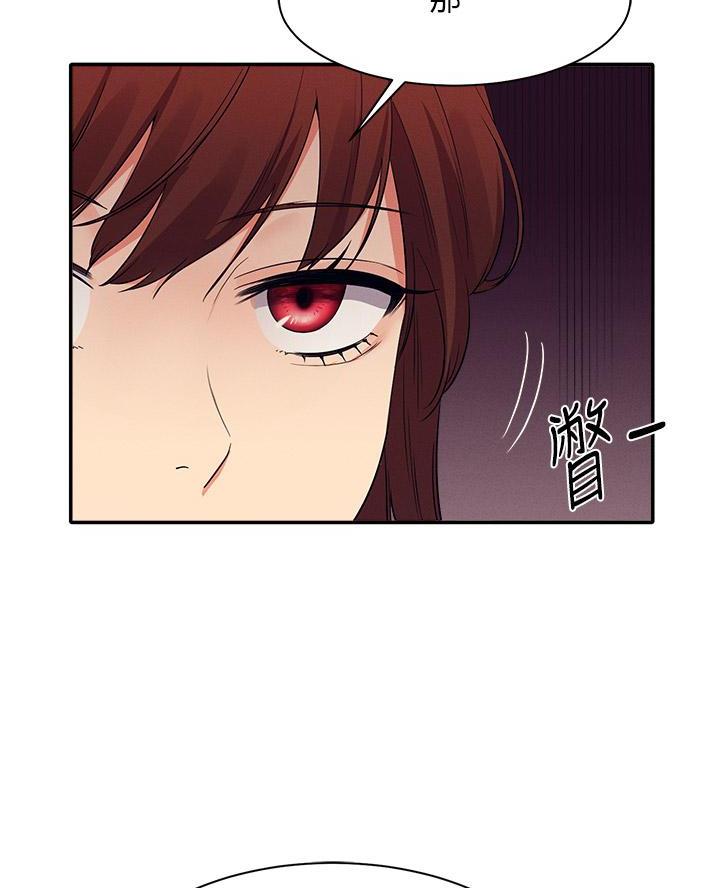 第59话46
