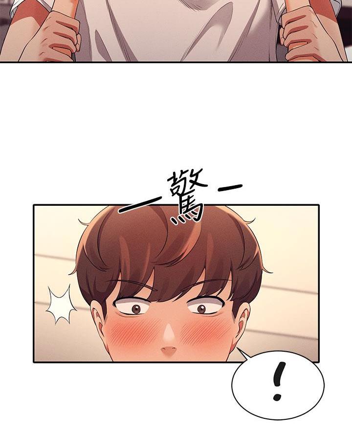 第55话35