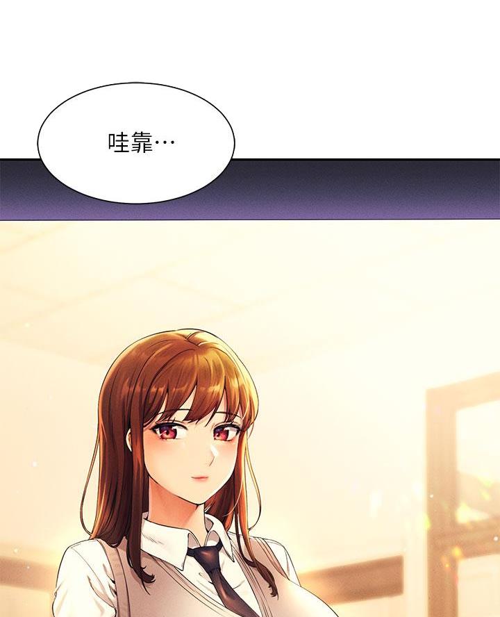 第54话14