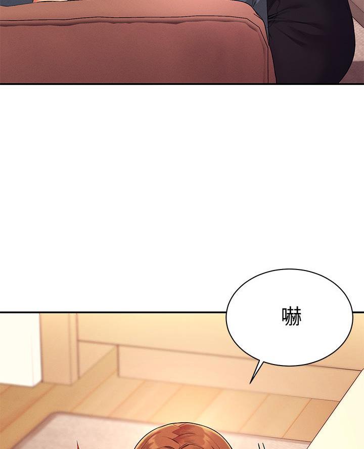 第53话39