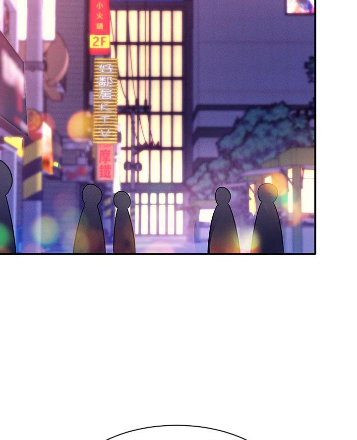 第52话25