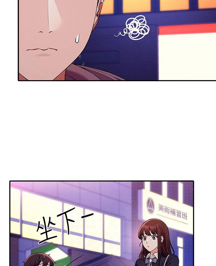 第52话34