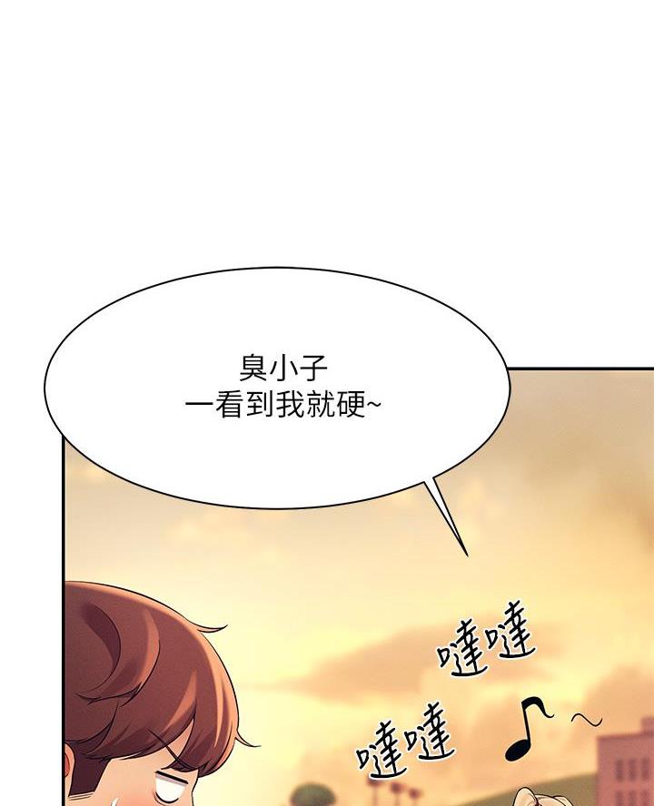 第51话18