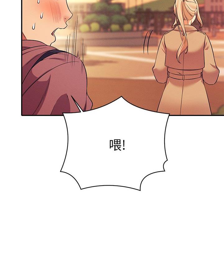 第51话19