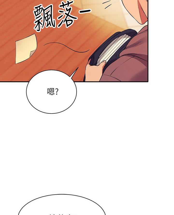 第51话23