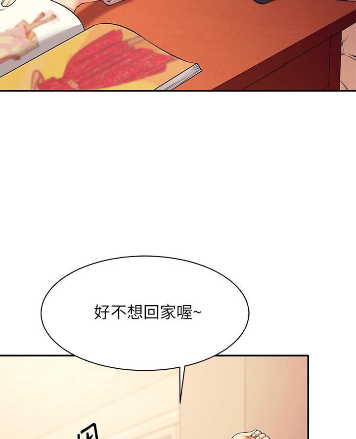 第51话38