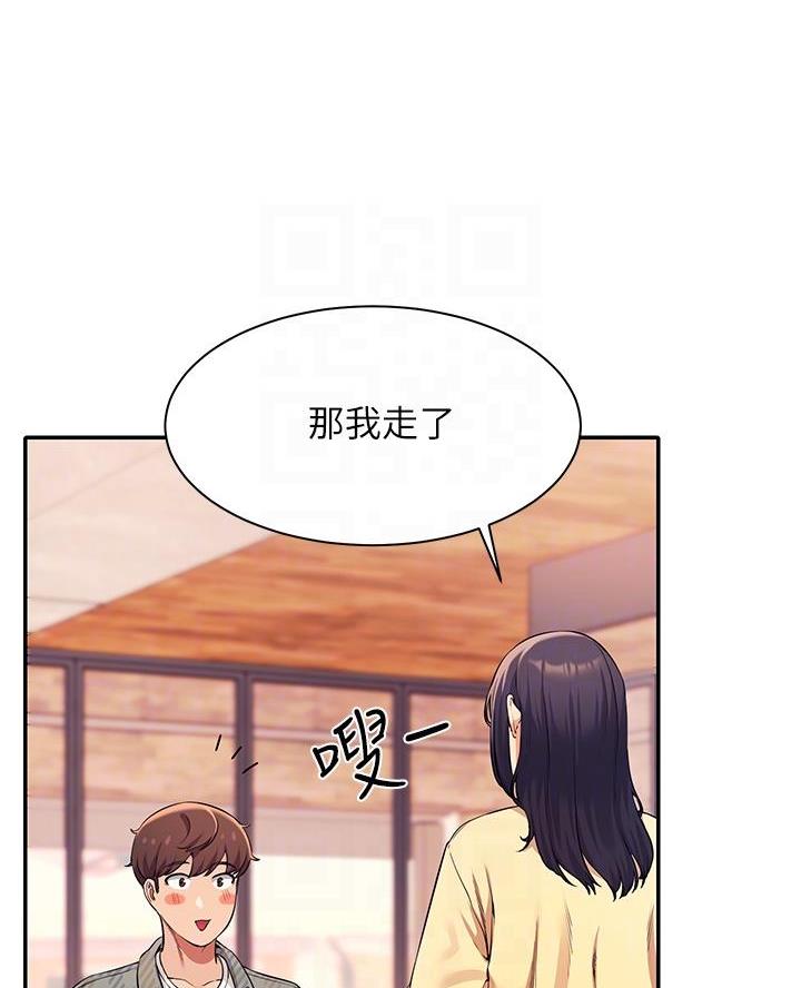 第50话34