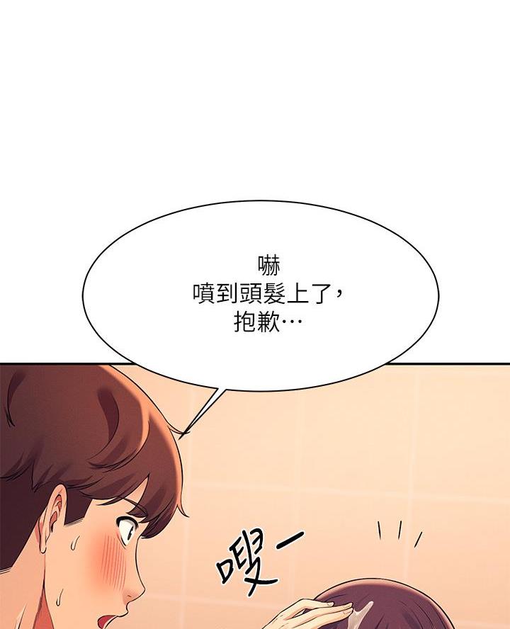 第49话21