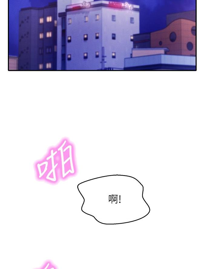 第49话28