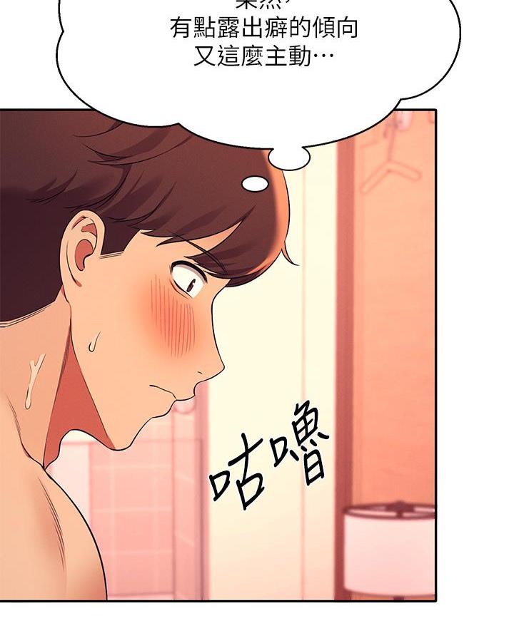 第49话36
