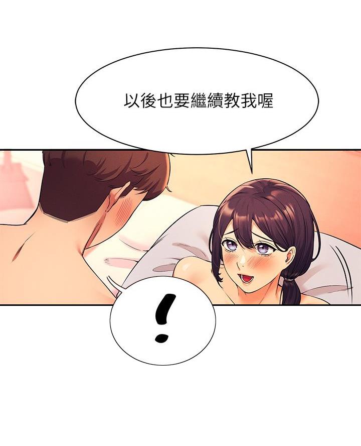 第49话38