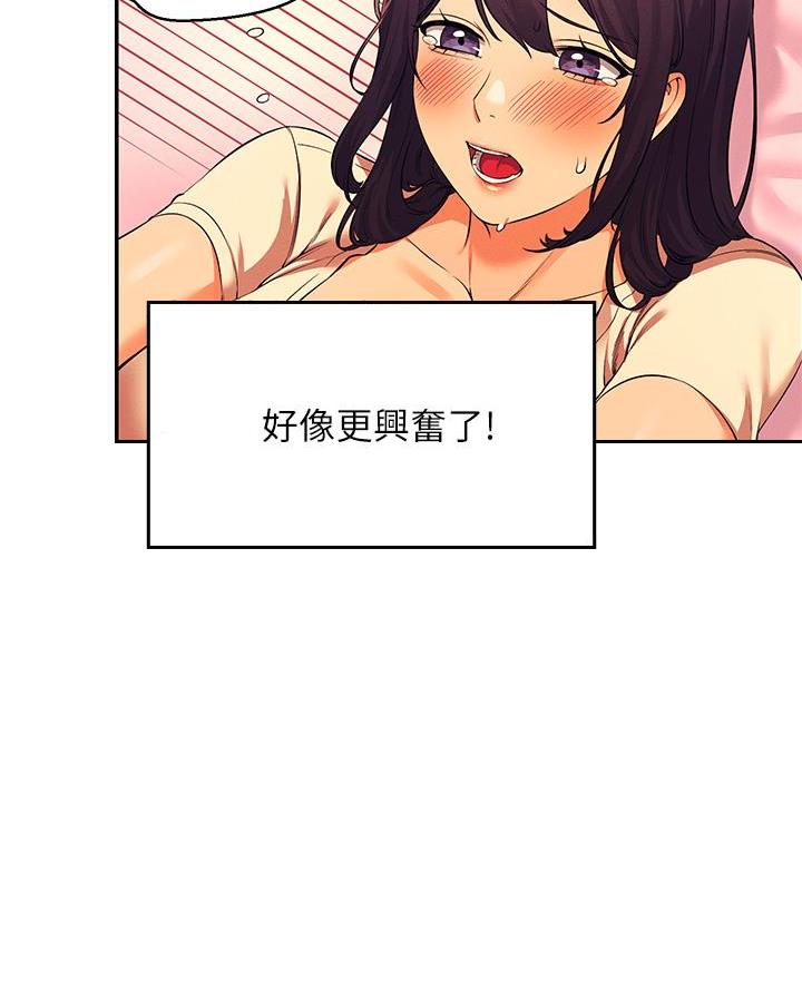 第48话38