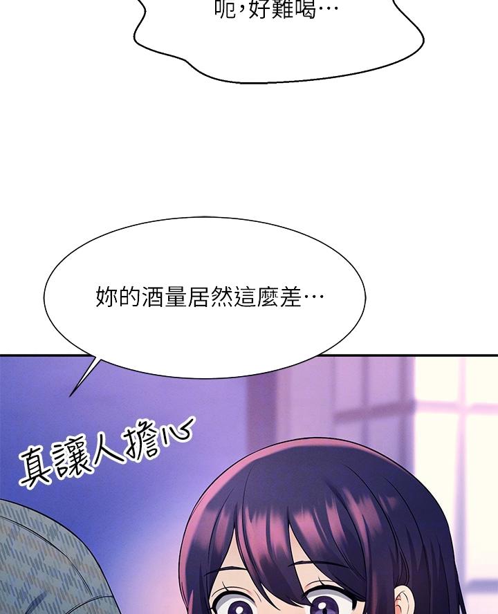 第47话11