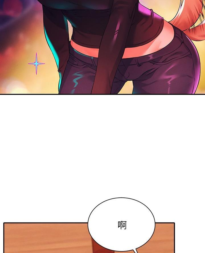第45话41