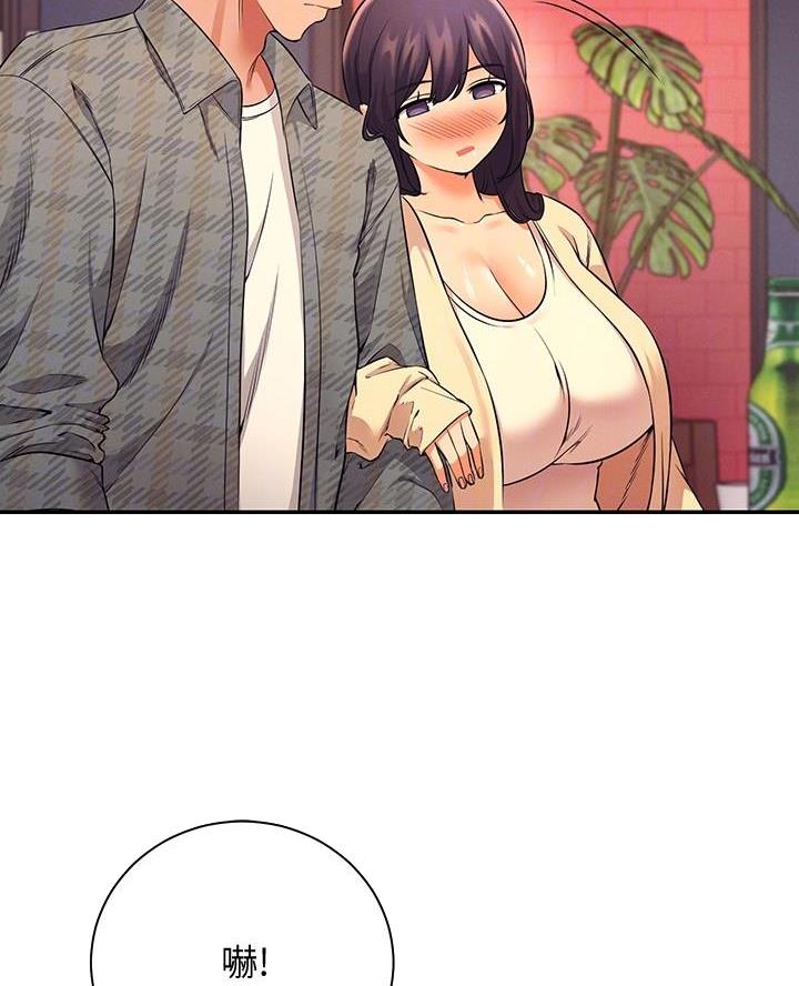 第45话51