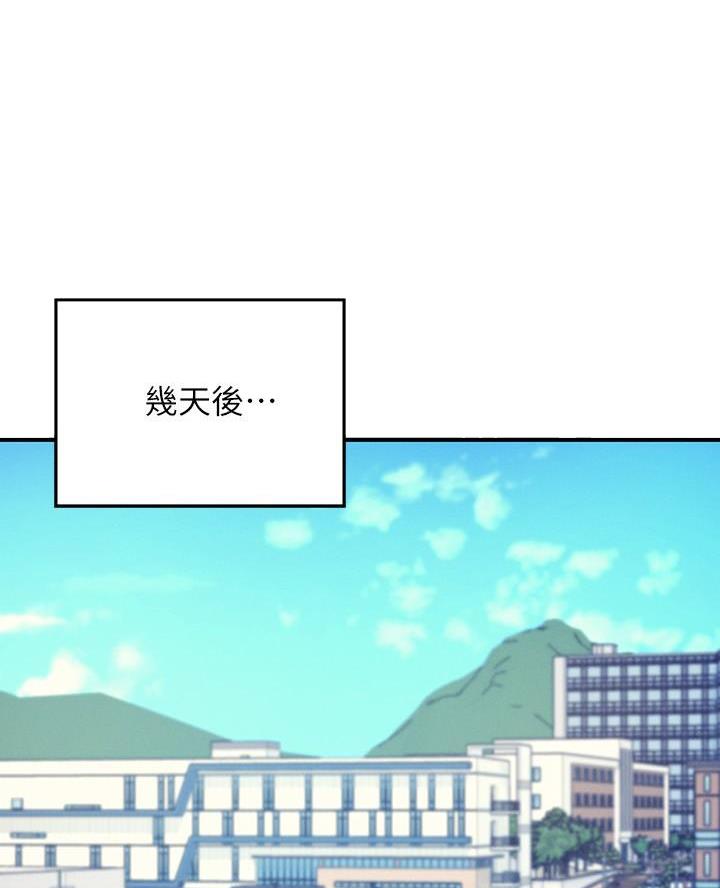第44话21