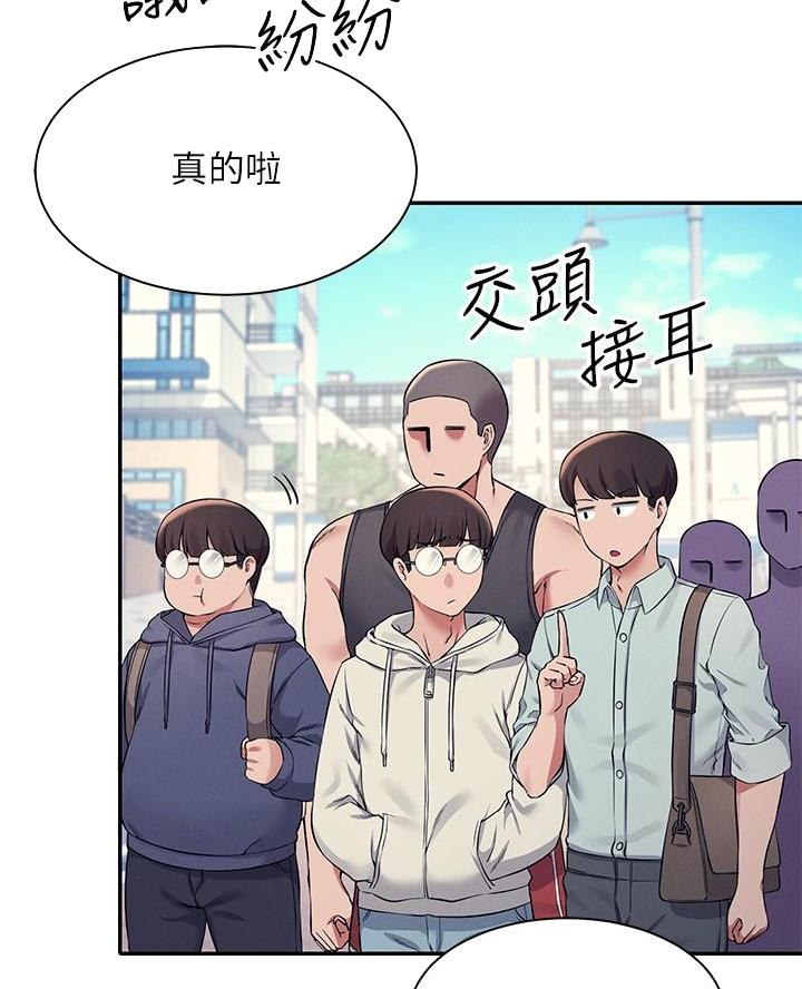 第41话15