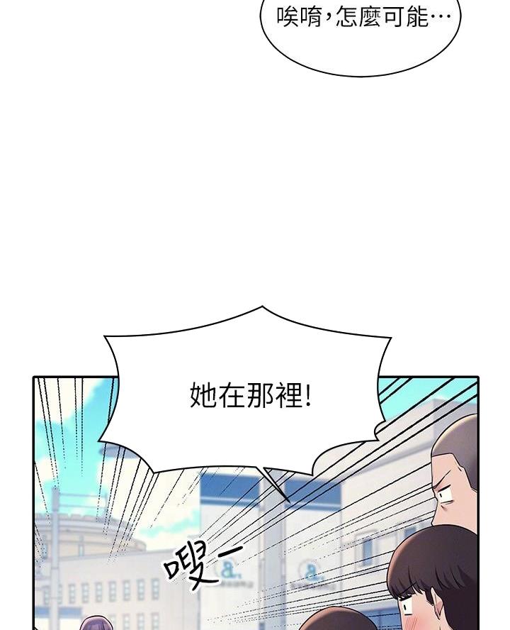 第41话16